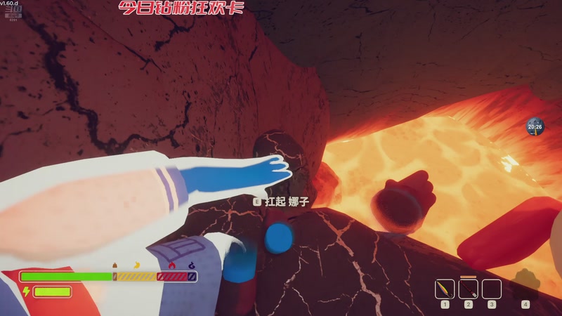 【2026-04-08 22点场】阿福Afuuu：钻粉狂欢卡-要消失了吗