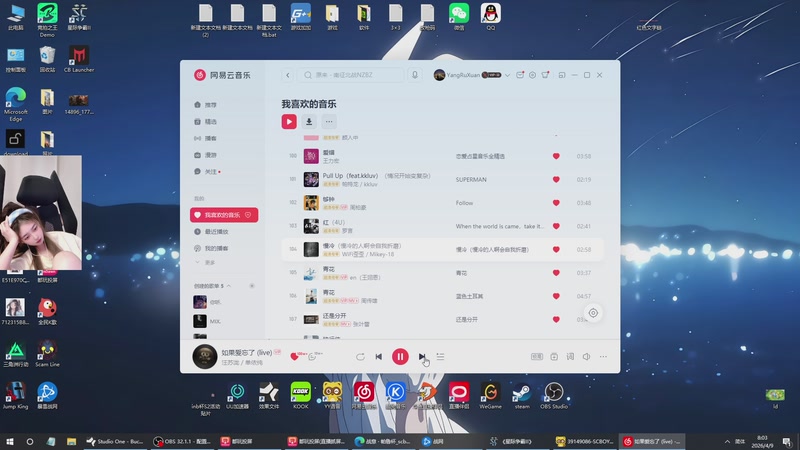 【2026-04-09 08点场】一只蘇l：帕鲁杯最后一战！