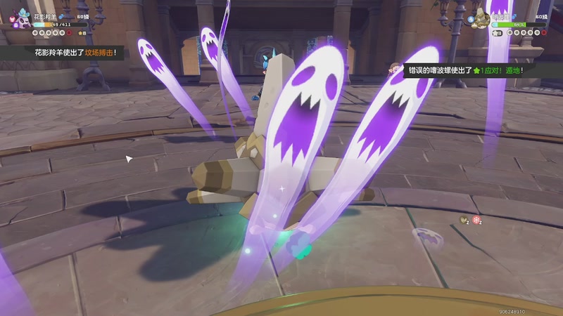 【2026-04-09 17点场】戴老六：上分上分继续上分