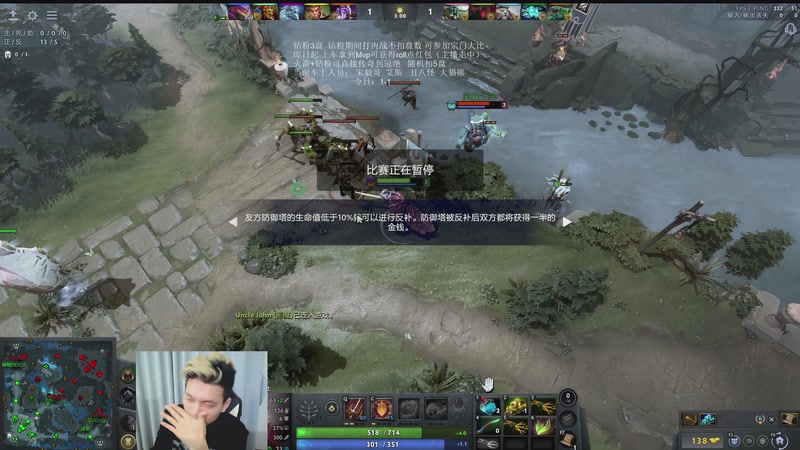 【2026-04-08 19点场】清清清清倾：95胜率5黑！！！