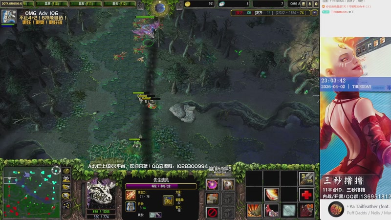 【2026-04-02 23点场】三秒撸撸OMG：KK平台OMG：到点了，开吹！