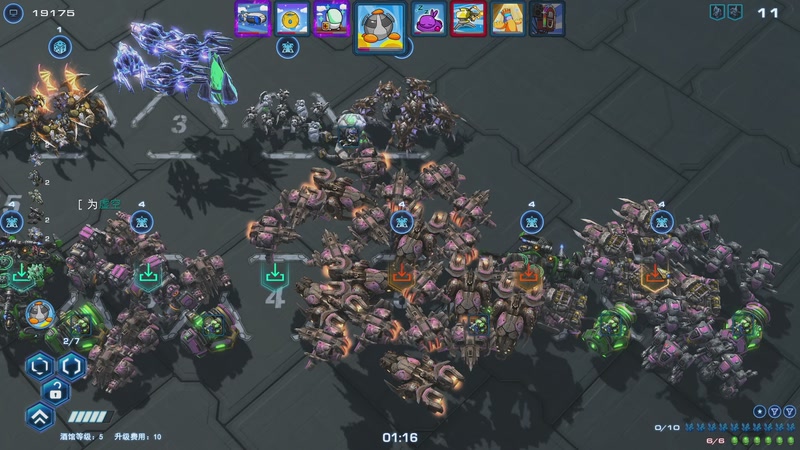 【2026-04-09 11点场】蓝桉LLan：蓝桉：才思泉涌