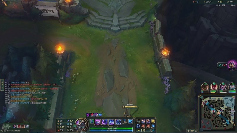 【2026-04-09 04点场】Dy丶小然：刺客流狗头 沉浸式发育！！