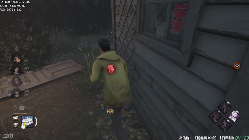 【2026-04-09 04点场】乐乐乐八幺九：【樂】♪西安人滴城墙哈，似西安人滴主播~