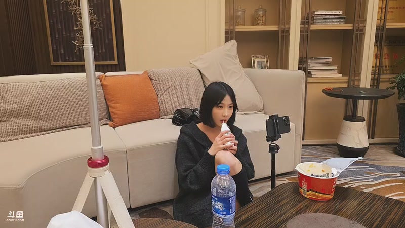 【2026-04-09 02点场】南枫阿i：来这里起飞就好了