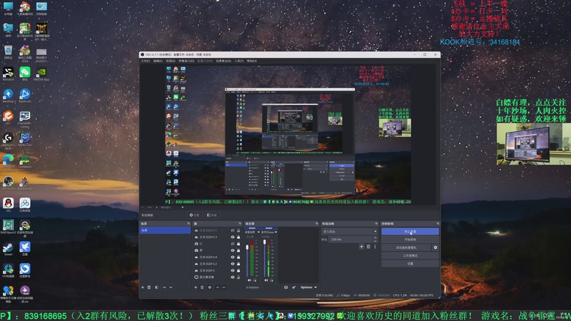 【2026-4-6 18点场】战争雷霆老铁:【战争雷霆4K】陆空联动竞技！有问必答