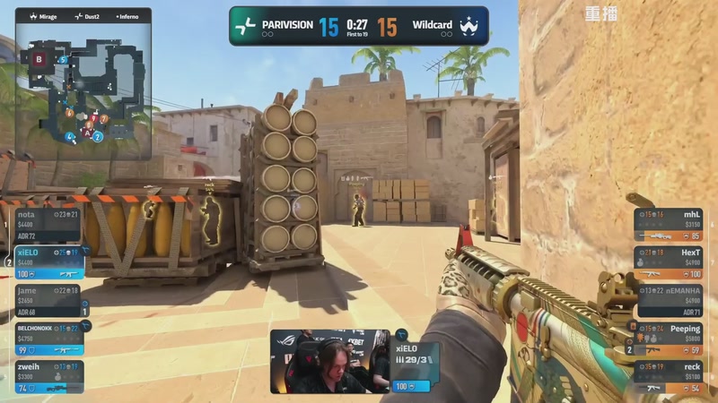 【2026-04-09 13点场】完美世界电竞频道：PGL布加勒MIBR-3DMAX【直播】