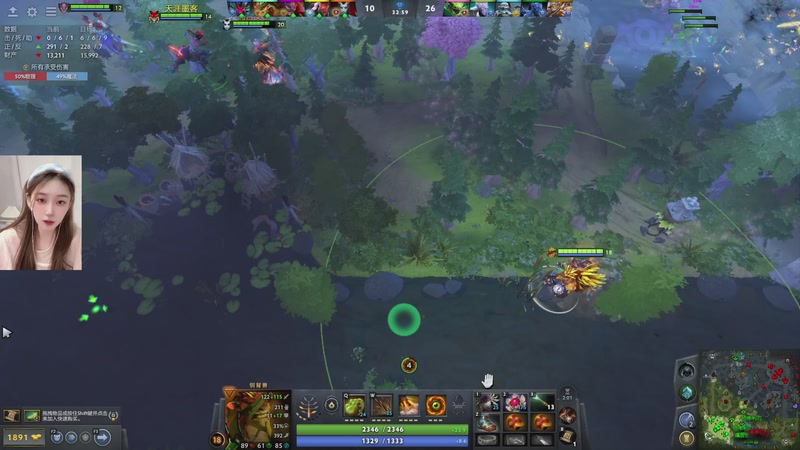 【2026-04-09 02点场】一只蘇l：帕鲁杯最后一战！