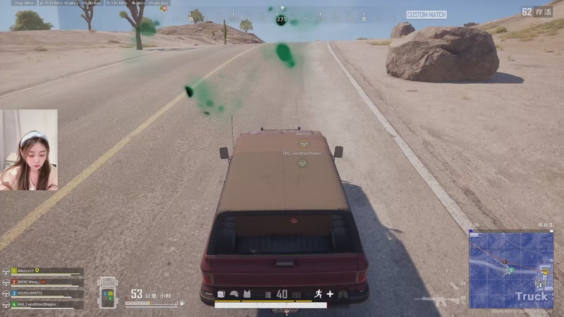 【2026-04-08 20点场】一只蘇l：帕鲁杯最后一战！