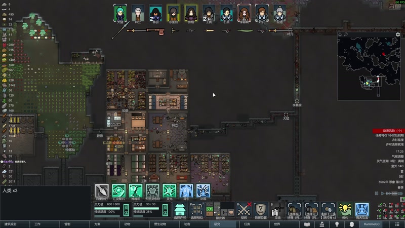 【2026-04-08 17点场】阿良林暦：仙路尽头谁为峰。