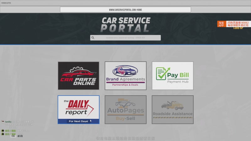 【2026-04-09 14点场】归海念一刀：【CSTG】看我装糖阴他一手☞