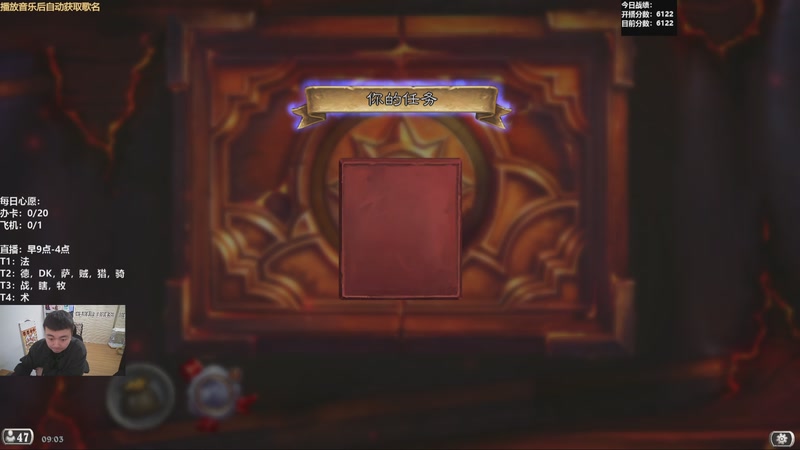 【2026-04-09 09点场】雷欧其：雷欧其：周四愉快，快进来找个位置随便坐！