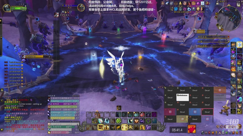 【2026-04-10 00点场】夏一可死毒舌_：鸽：今天公会团坐牢