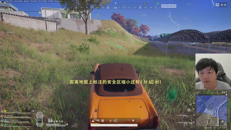 【2026-04-10 20点场】igmacsed：大家天天都要开心呀，冲冠绝