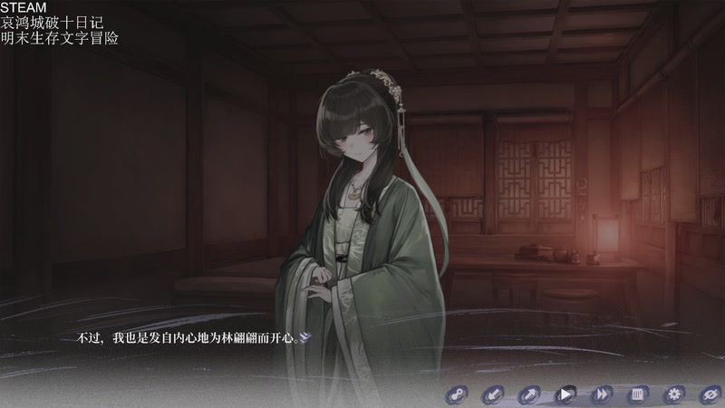 【2026-04-10 11点场】帅帅的汪团：新游4K画质最高难度开荒