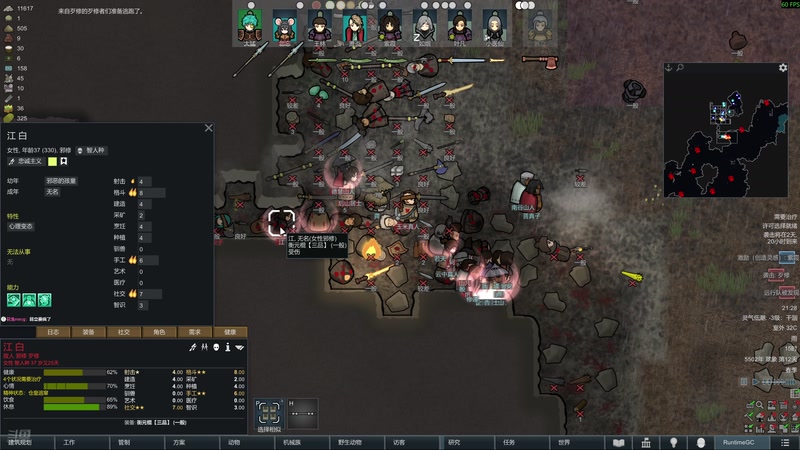 【2026-04-09 21点场】阿良林暦：仙路尽头谁为峰。