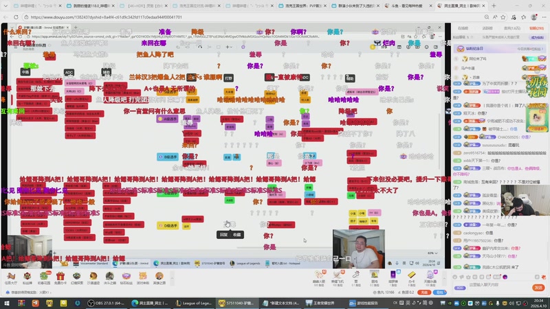 【2026-04-10 20点场】pigff：【PIGFF】星月汇聚绑定pigff