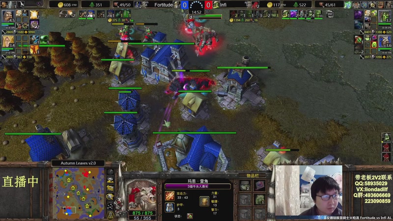 【2026-04-10 04点场】大帝LioN：魔兽争霸3 大帝直播