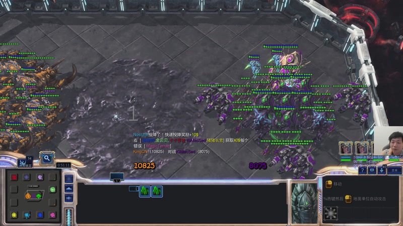 【2026-04-10 00点场】igmacsed：大家天天都要开心呀，冲冠绝