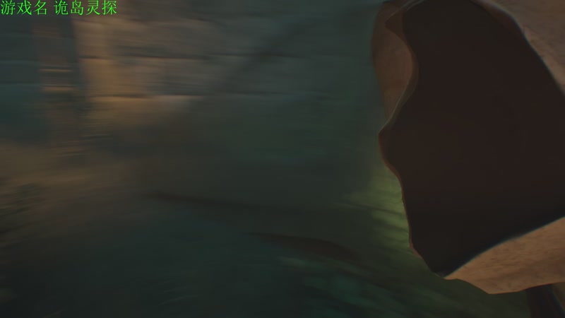 【2026-04-10 20点场】正版管子：【管子】诡岛灵探 另类高能搞笑主播