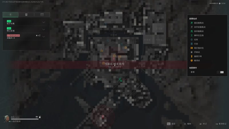 【2026-04-10 17点场】CSGO馒头：聊聊天打打游戏 6959154