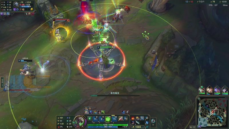 【2026-04-10 00点场】叶音符：排位模式已启动！