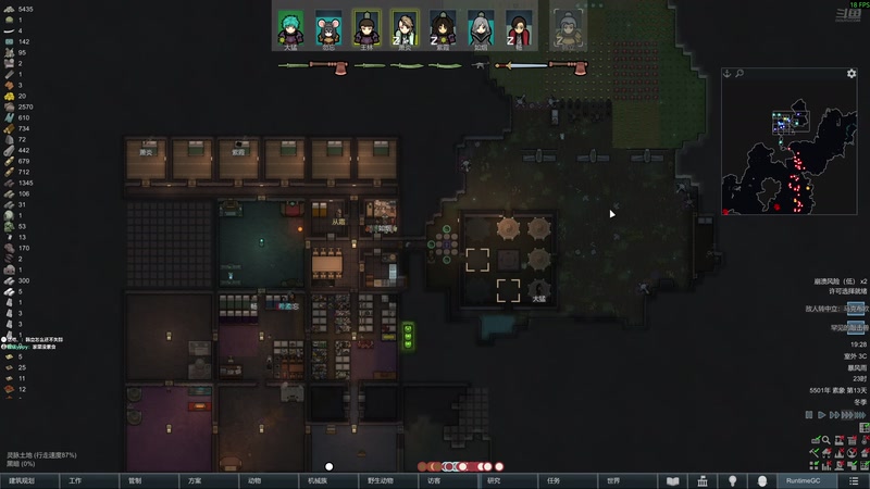 【2026-04-09 19点场】阿良林暦：仙路尽头谁为峰。