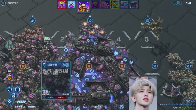 【2026-04-09 13点场】蓝桉LLan：蓝桉：才思泉涌