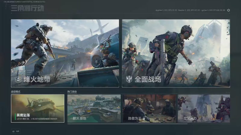 【2026-04-10 17点场】宝贝鱼O3O：叫我睡衣大王！