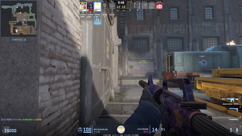 【2026-04-10 01点场】冲酱ccc：小休一天晚点来雀魂然后小游戏！