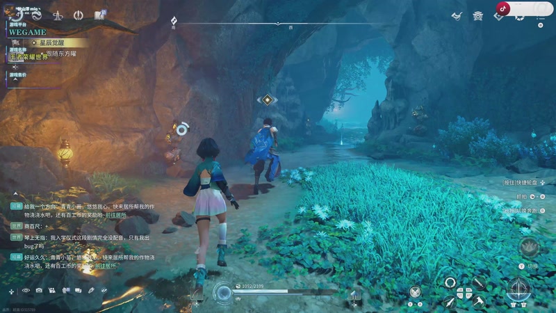 【2026-04-10 14点场】秋山澪Mio丶：新游:王者荣耀世界