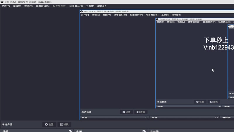 【2026-04-10 20点场】你好我是夏洛克：川:点进来不是ACE，你砍我