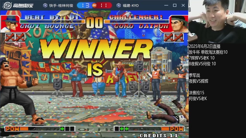 【2026-04-10 09点场】解说小狼：小狼：都是故事