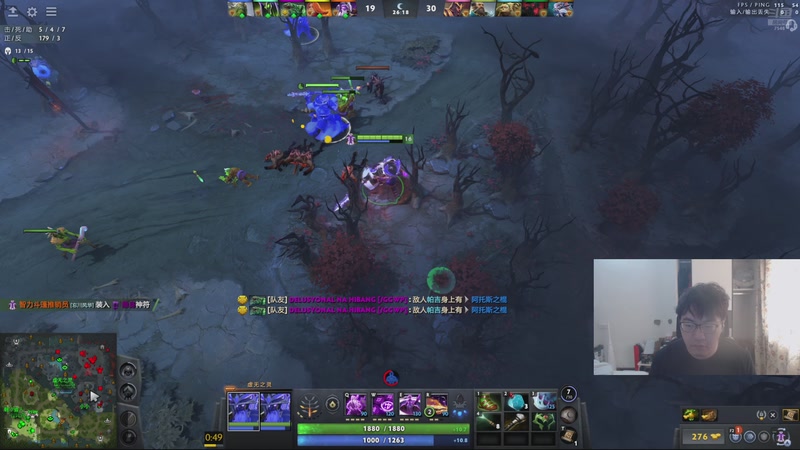 【2026-04-10 13点场】igmacsed：大家天天都要开心呀，冲冠绝