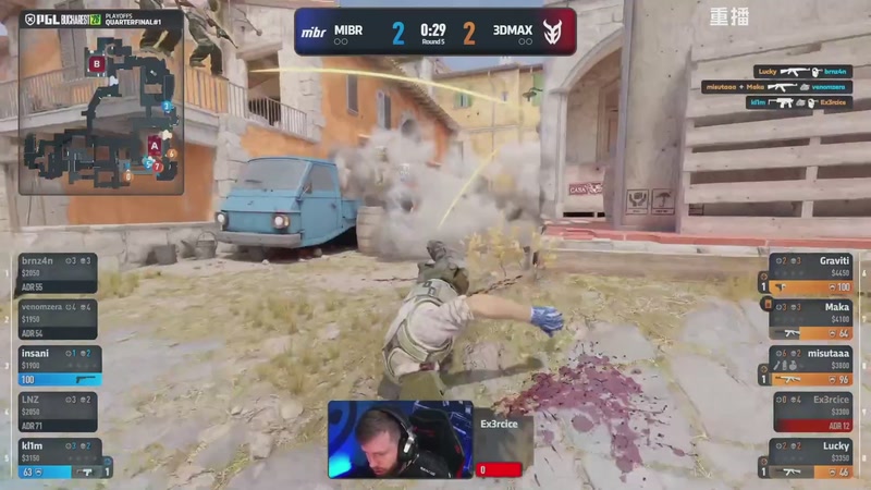 【2026-04-10 13点场】完美世界电竞频道：【预告】10号22点PGL布加勒斯特