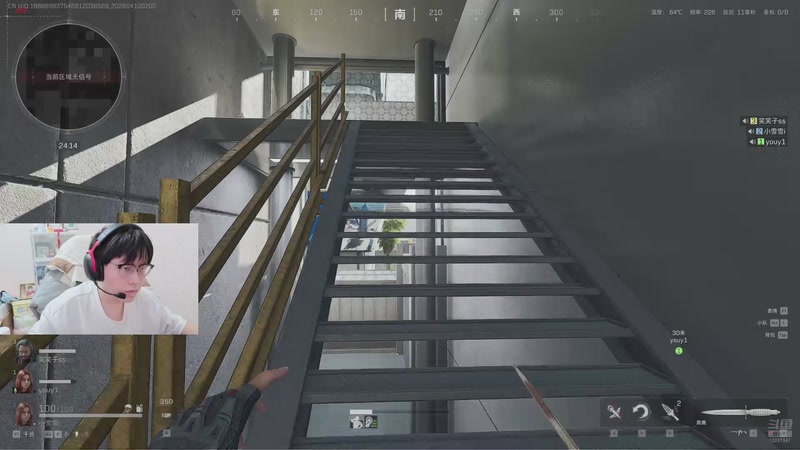 【2026-4-10 2点场】北港ovo:晚上好！！！！ 10267847