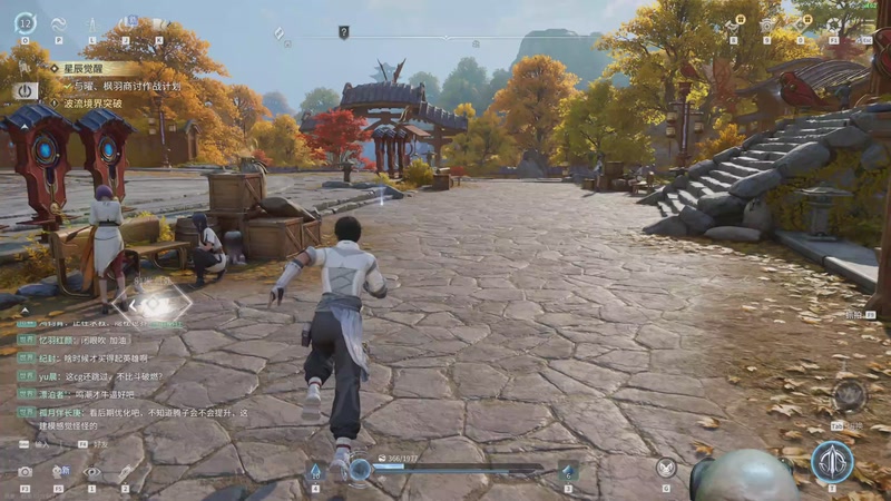 【2026-04-10 12点场】黑欢喜：王者荣耀世界【双倍亲密】