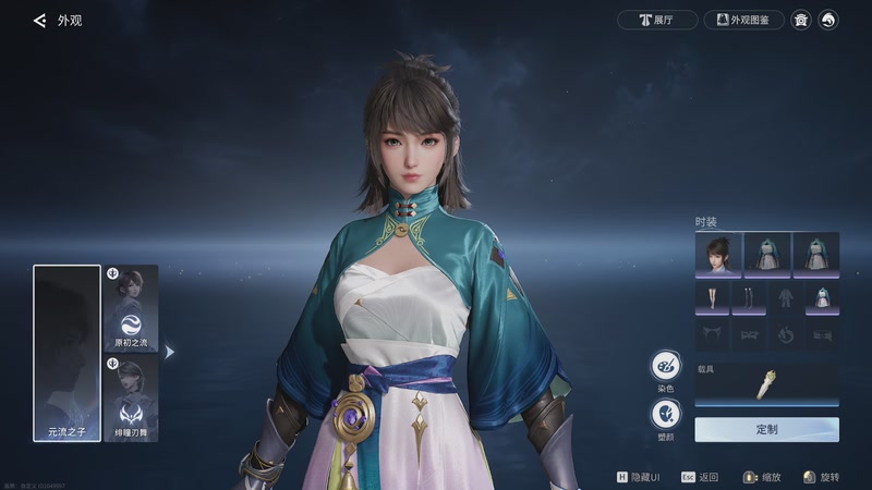 【2026-04-10 20点场】亚瑟王丶Z：玩会王者荣耀世界！9点冲巅峰前十！