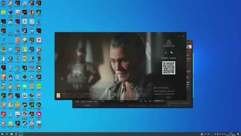 【2026-04-10 19点场】骚易丶：开心每一天...