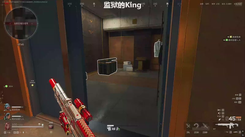 【2026-04-10 00点场】游弋：监狱king！！！！！！！