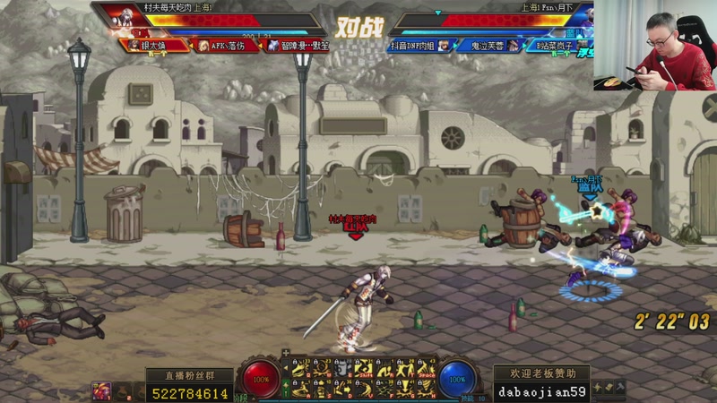 【2026-04-09 21点场】武神59：今天我能无敌吗！！！！！！