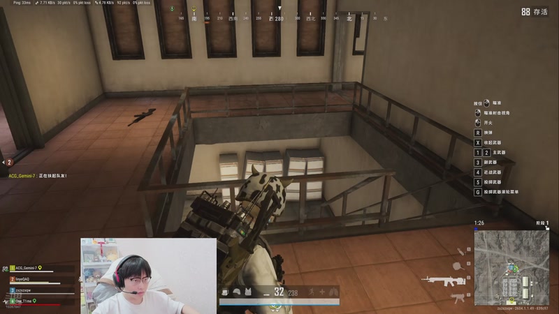 【2026-4-8 23点场】北港ovo:晚上好！！！！ 10267847