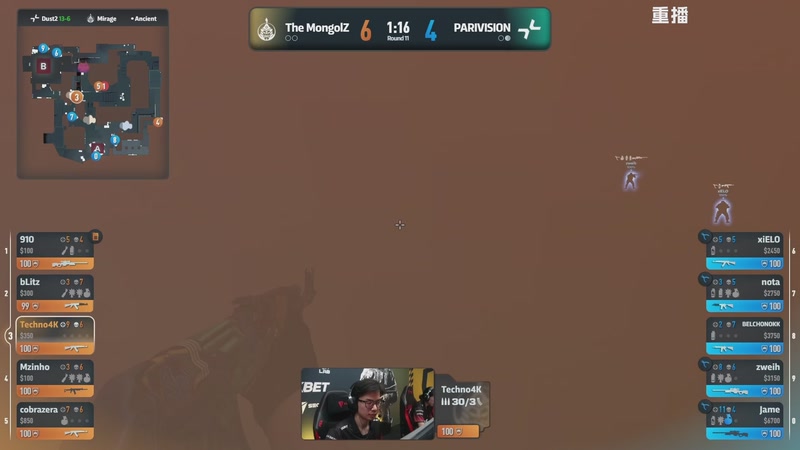 【2026-04-10 21点场】完美世界电竞频道：PGL布加勒 3D-Aslit【直播】