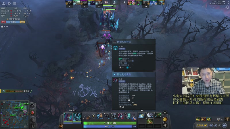 【2026-04-10 19点场】紫灵z：练好心态意识，