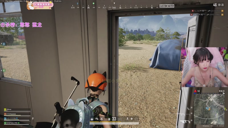 【2026-04-10 21点场】艾琳bigbaby：重生之我重生了 10639765