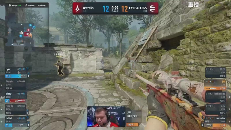 【2026-04-10 17点场】完美世界电竞频道：【预告】10号22点PGL布加勒斯特