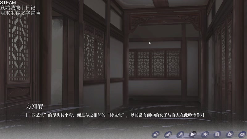 【2026-04-10 07点场】帅帅的汪团：新游4K画质最高难度开荒