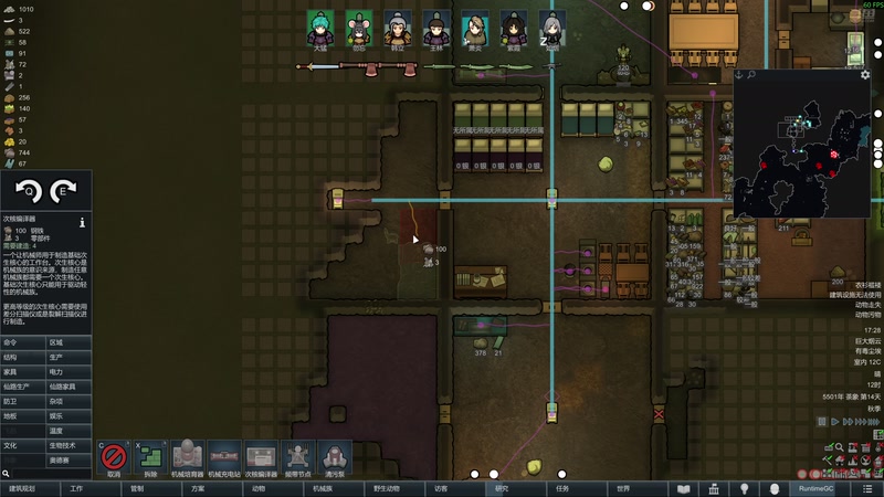 【2026-04-09 17点场】阿良林暦：仙路尽头谁为峰。