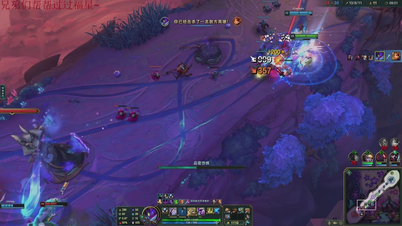 【2026-04-10 20点场】鬼才地瓜：混子瓜，欢迎上车~ 905668