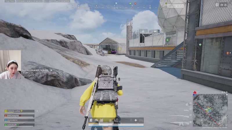 【2026-04-09 21点场】一只蘇l：钻粉四倍亲密度！